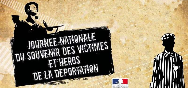 Journée nationale à la mémoire des crimes racistes et antisémites de l'Etat Français et en hommage aux justes de France